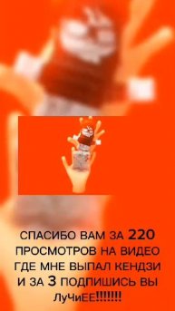 Видео WhatsApp 2025-02-24 в 10.01.52_eca578a5