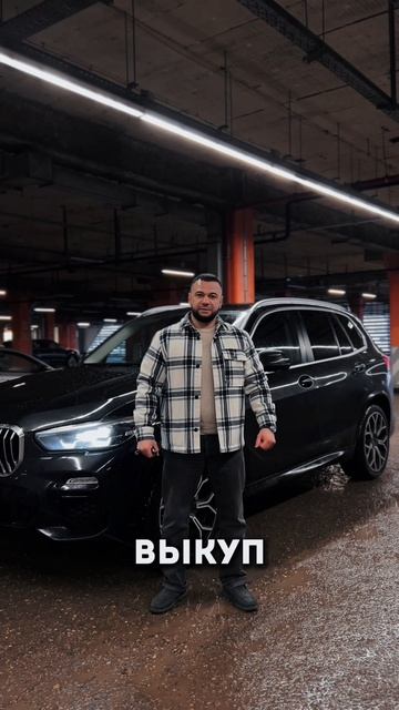 ВЫКУПИМ ВАШ АВТО ПО ЛУЧШЕЙ ЦЕНЕ. Звоните/ пишите 89274111666