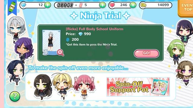 Moe! Ninja Girls Epilogue - Ricka Route - Chapter 3