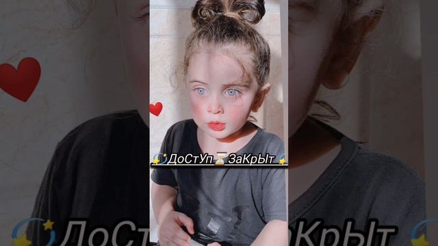 Новая цыганская песня 2025 😇👀🖇️❤️