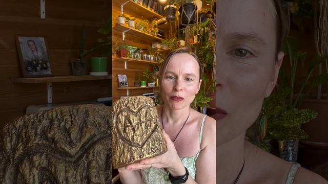 Оригинальный подарок любимой