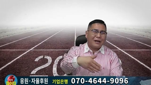 틀튜브에 벌벌떠는 꼰대청년덜! 22.01.09.[시사파이터]