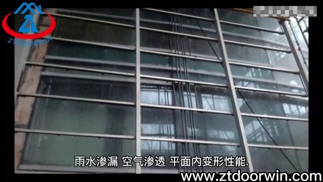 Ztdoorwin oem curtain wall curtains customized aluminum curtain wall supplier profile manufacturers