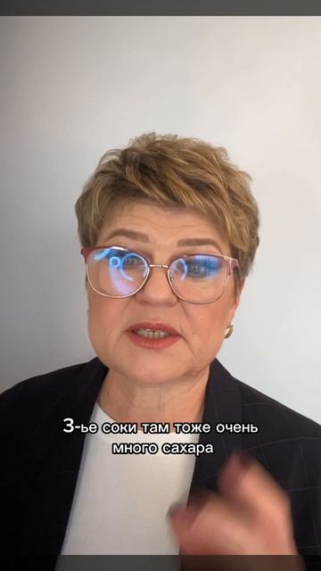 Не давайте это детям!