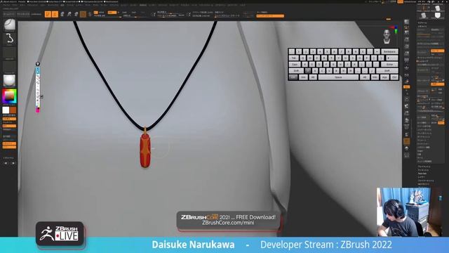[JA & EN] LIVE Look Into ZBrush 2022! - 1からアンティークな椅子と司祭を作ろう - Daisuke Narukawa