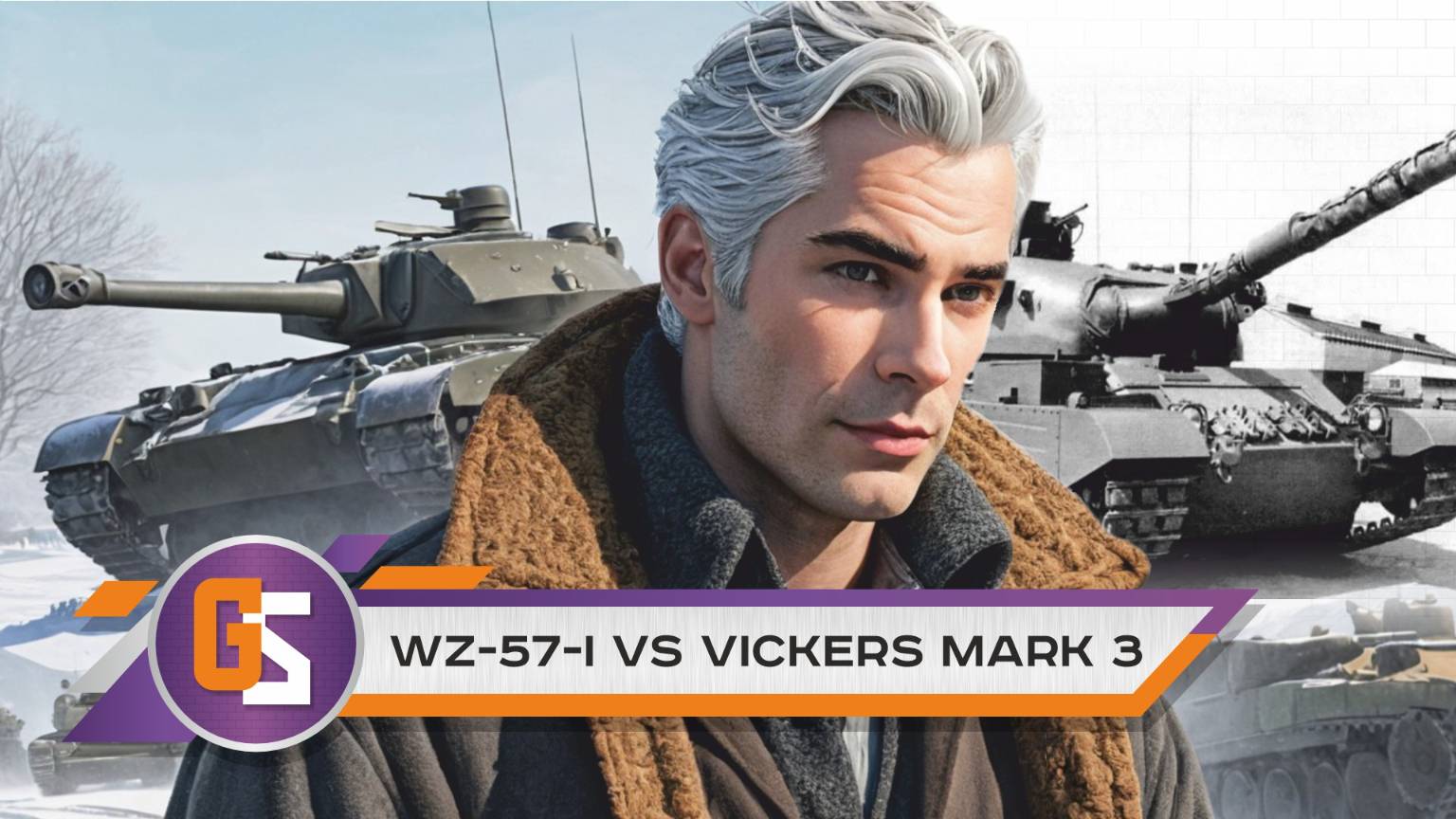 Мир танков! WZ-57-I vs Vickers Mark 3