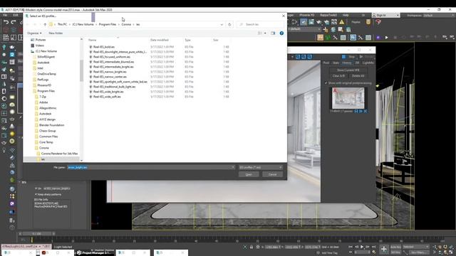 How to add details into your lighting by using IES   Corona   3ds Max Archviz Quick Tips Series