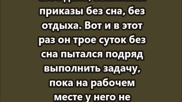 Алаудинов сообщил о смерти командира батальона в "Ахмате" Зелимхана Батукаева с позывным "Шустрый