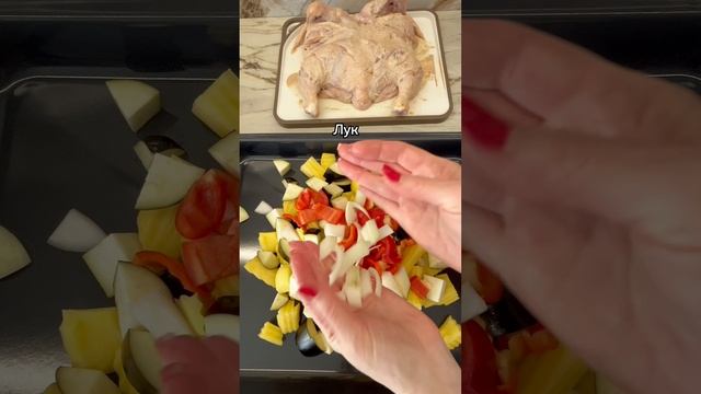 Курочка в духовке