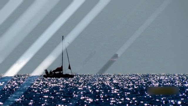 море