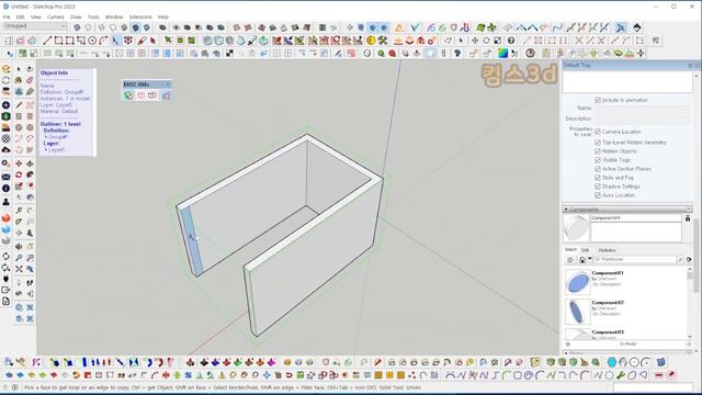 스케치업 필수루비 큐릭 디아이오 Curic DIO2 기능 강좌 파트1 sketchup Ruby tutorial