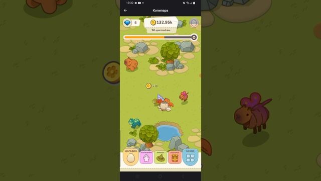 ЯППИ що це таке есть? Понедерник после праздников