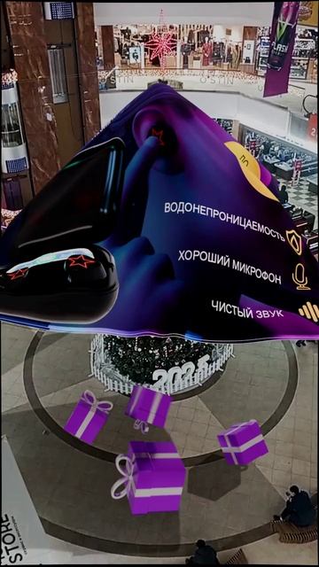 VFX Анимация создал в проге blender
