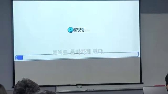 K디지털트레이닝 AR/VR과정 2기 성과발표회 현장_더국제직업전문학교