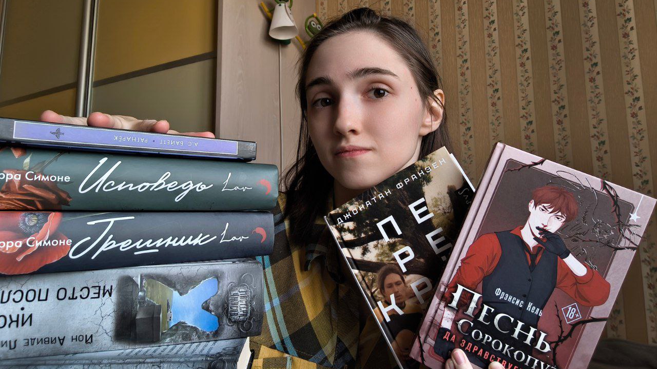 подарки с праздников и ещё немного книг