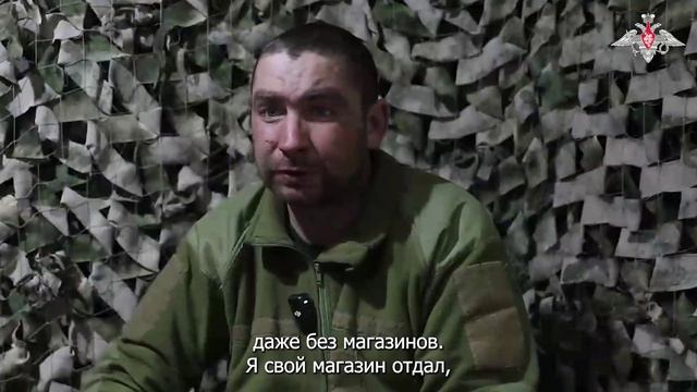 Пленный военнослужащий ВСУ: «Меня отправили обманом на ноль»