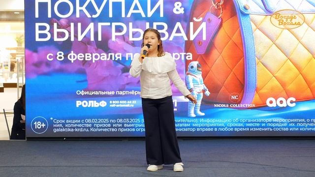 Песня «КТО ТЫ». Эстрадный вокал. Фестиваль «Пряничное чудо». Детская песня.