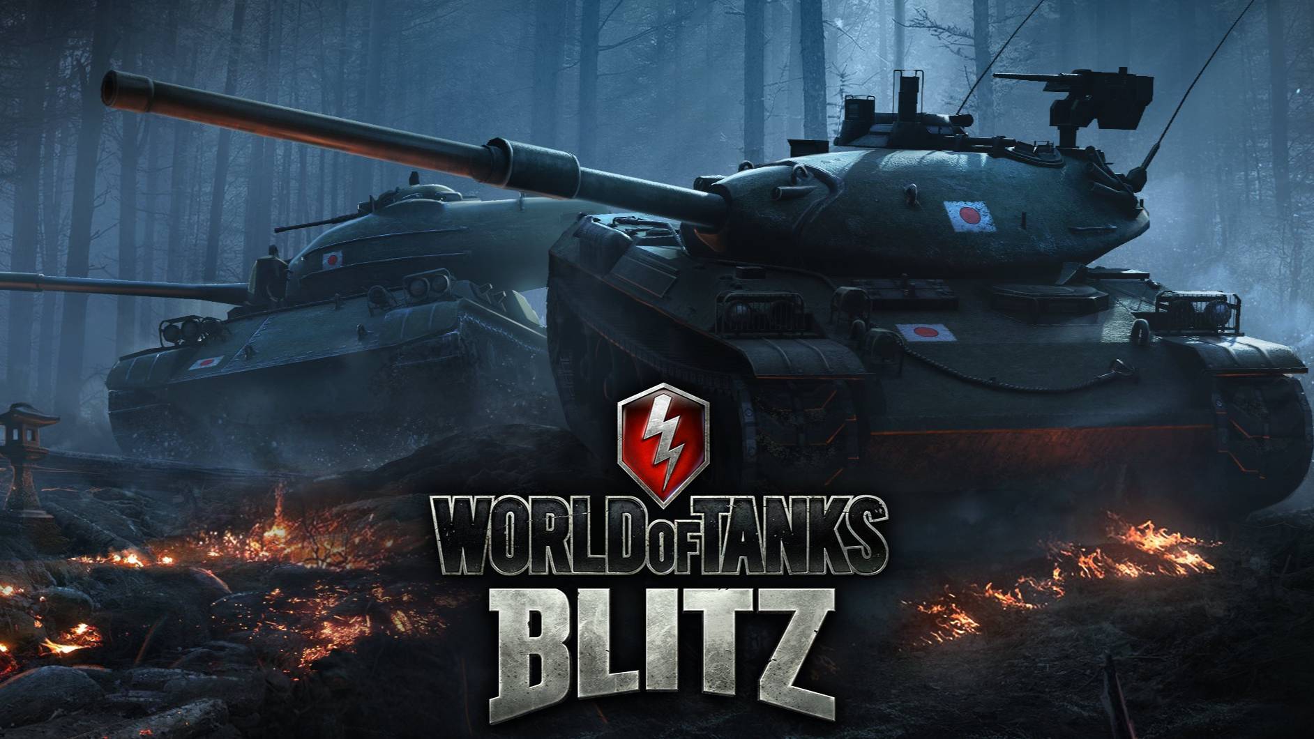 blitz выполняем квест