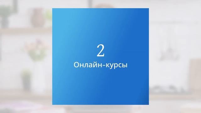 Непрерывное обучение как залог конкурентоспособности компании — сделано в цпосп.москва