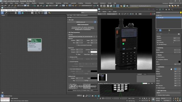 Product Visualization in 3ds Max: Controlling Light Contribution – Lesson 15 / 15