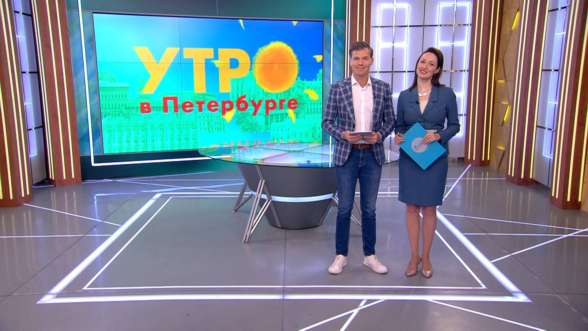 Утро в Петербурге 24 февраля