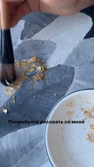 Уроки рисования для начинающих