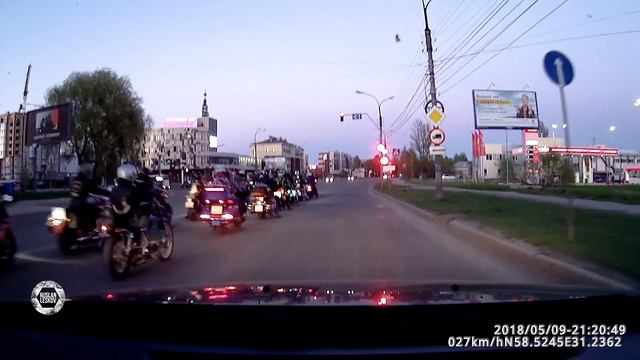 Мотопробег  Великий Новгород