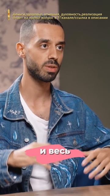 ВСЕ ПОДВЛАСТНО КАРМЕ