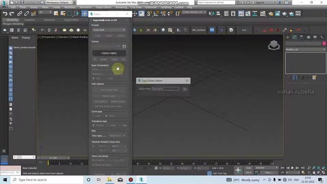 3dsmax super Helix script tamil video #3dsmaxtamil #civilsoftwaretutorialtamil #3dsmaxscripttamil