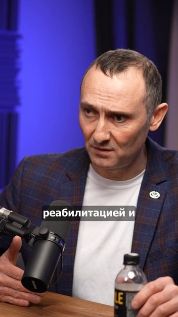 Эдуард Абсаламов эксперт в области: здоровье физическое, психологическое, эмоциональное