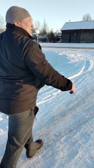 пинал мяч в рабочее время