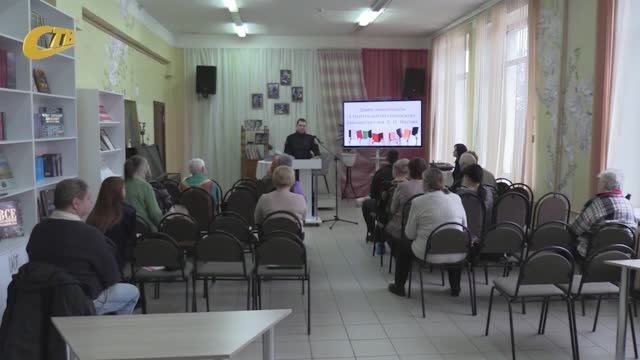 ПОЛИЦИЯ ЖЕЛЕЗНОГОРСКА ПРОВЕЛА В УНИВЕРСИТЕТЕ МУДРОГО ВОЗРАСТА ЛЕКЦИЮ О ДИСТАНЦИОННОМ МОШЕННИЧЕСТВЕ