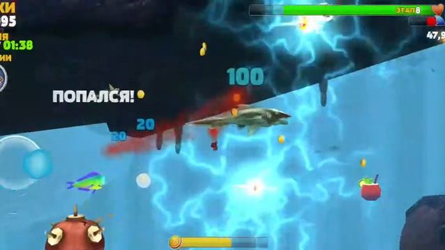 Как я играю в Hungry Shark,  всем обязательно смотреть до конца!!!