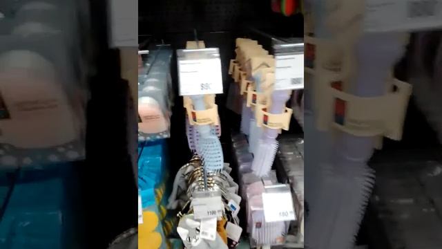 магазин фигспрайс