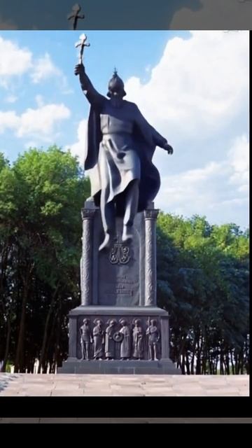 Князь Владимир