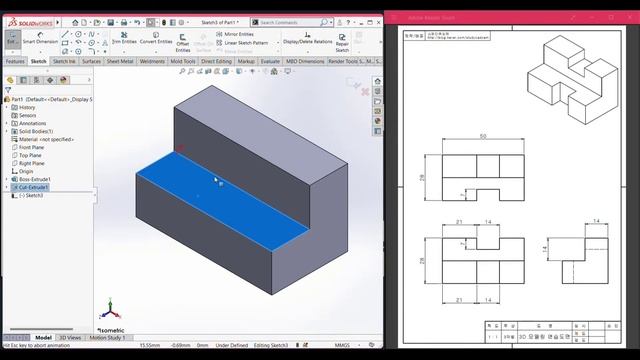 SolidWorks | 3D CAD EXERCISES 20 | StudyCadCam | Solution Tutorial |