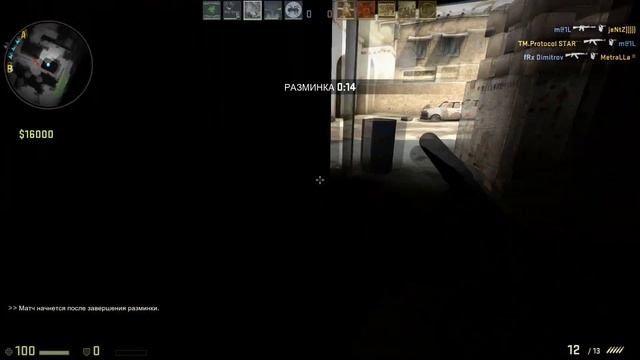 CS:GO BUG in de_dust2 [MM]