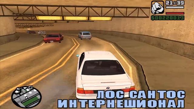 GTA San Andreas e34 trafic drift