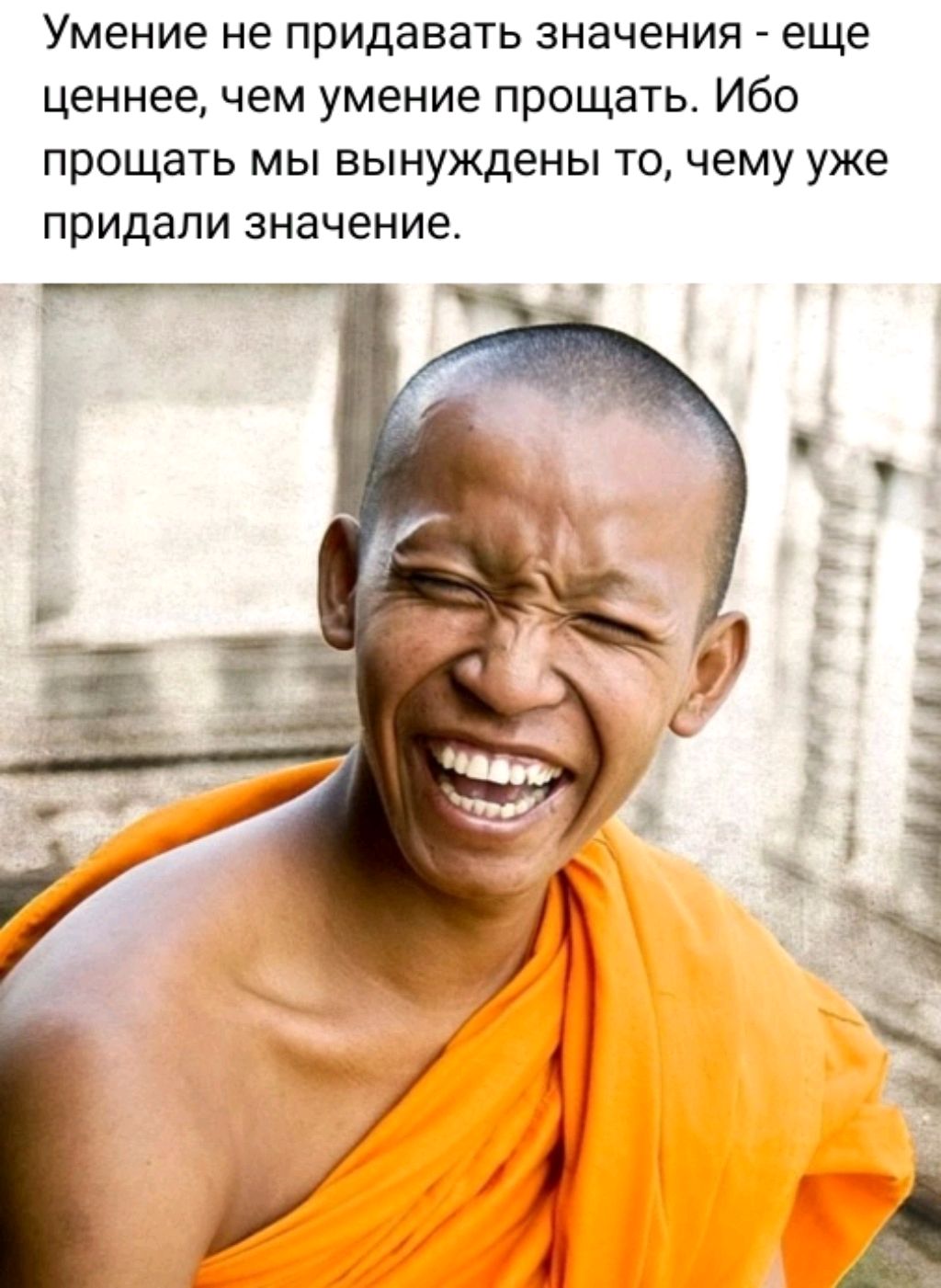 ПРАКТИКА ВНИМАНИЕ В СЕБЕ