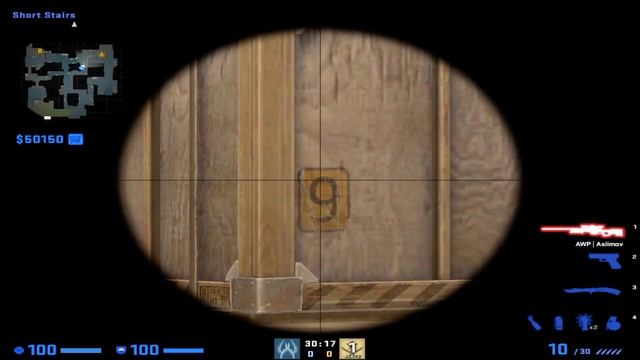 Molotov Goose | Dust 2