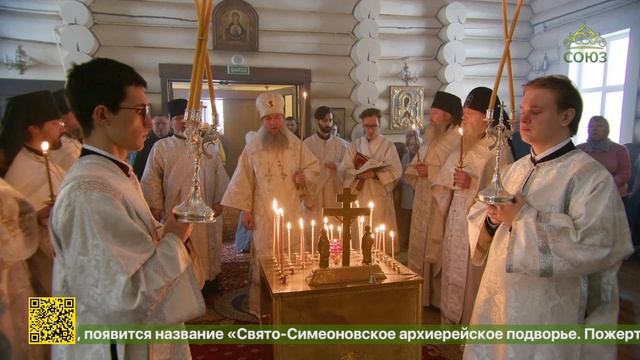 Литургия и панихида в Царской обители на Ганиной яме