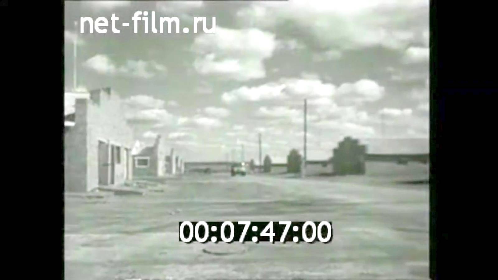 1966г. совхоз Заря Белгородская обл