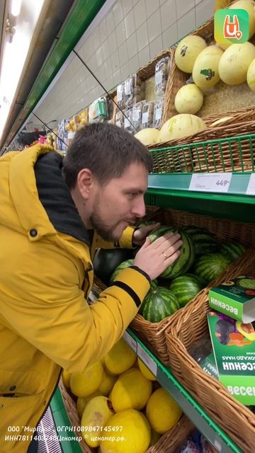 Не удержался
