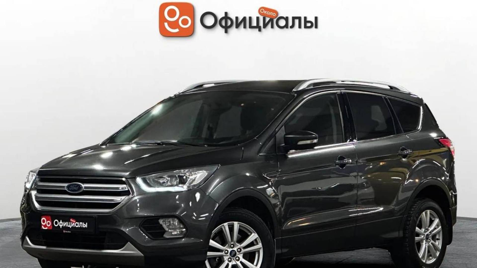 Ford Kuga II Рестайлинг, 2019