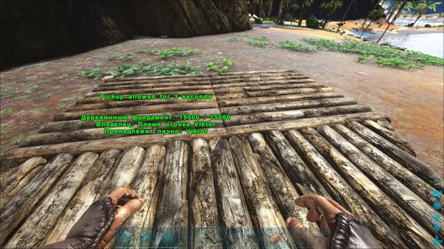 ARK: Survival Evolved-.#14 Мод CKF. Строим корабль.