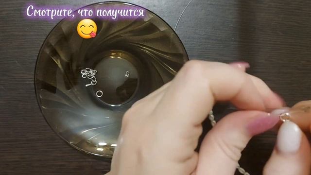 Чокер из жемчуга своими руками 🦪