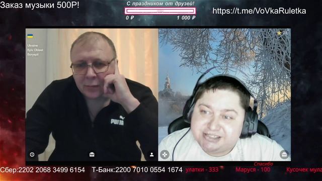 🔥Сломал ЦИПСО,опять😁ЧАТ РУЛЕТКА С УКРАИНЦАМИ💥