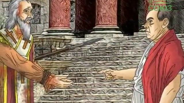 Он святой всех Христиан