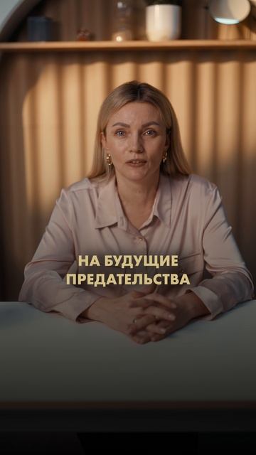 Почему дети не выполняют обещания и как развить у них ответственность