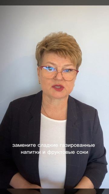 Какие продукты нужно заменить при похудении?